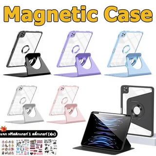 ถอดออกได้ เคสไอแพด for ipad Air5 Air4 Air6 Air7 11" 13" gen10 gen11 gen9 gen8 Gen7 gen6 gen5 pro11 Pro12.9 pro13 Air2 mini6 mini7 ถอดออกได้ เคสสำหรับไอแพด ipad case