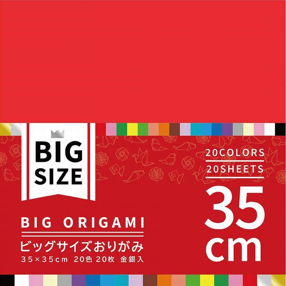 Ehime Paper Craft Large Origami Big 35cm 20 Colors 20 Sheets K-5235