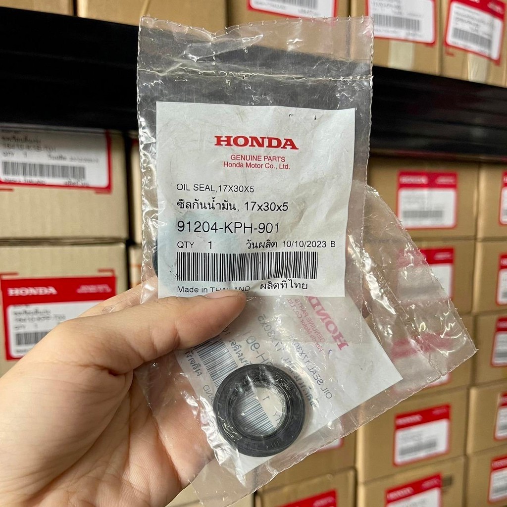 ซีลสเตอร์หน้า แท้ศูนย์ 17-30-5 เวฟ125,ดรีม125 ราคา/ชิ้น 91204-KPH-901