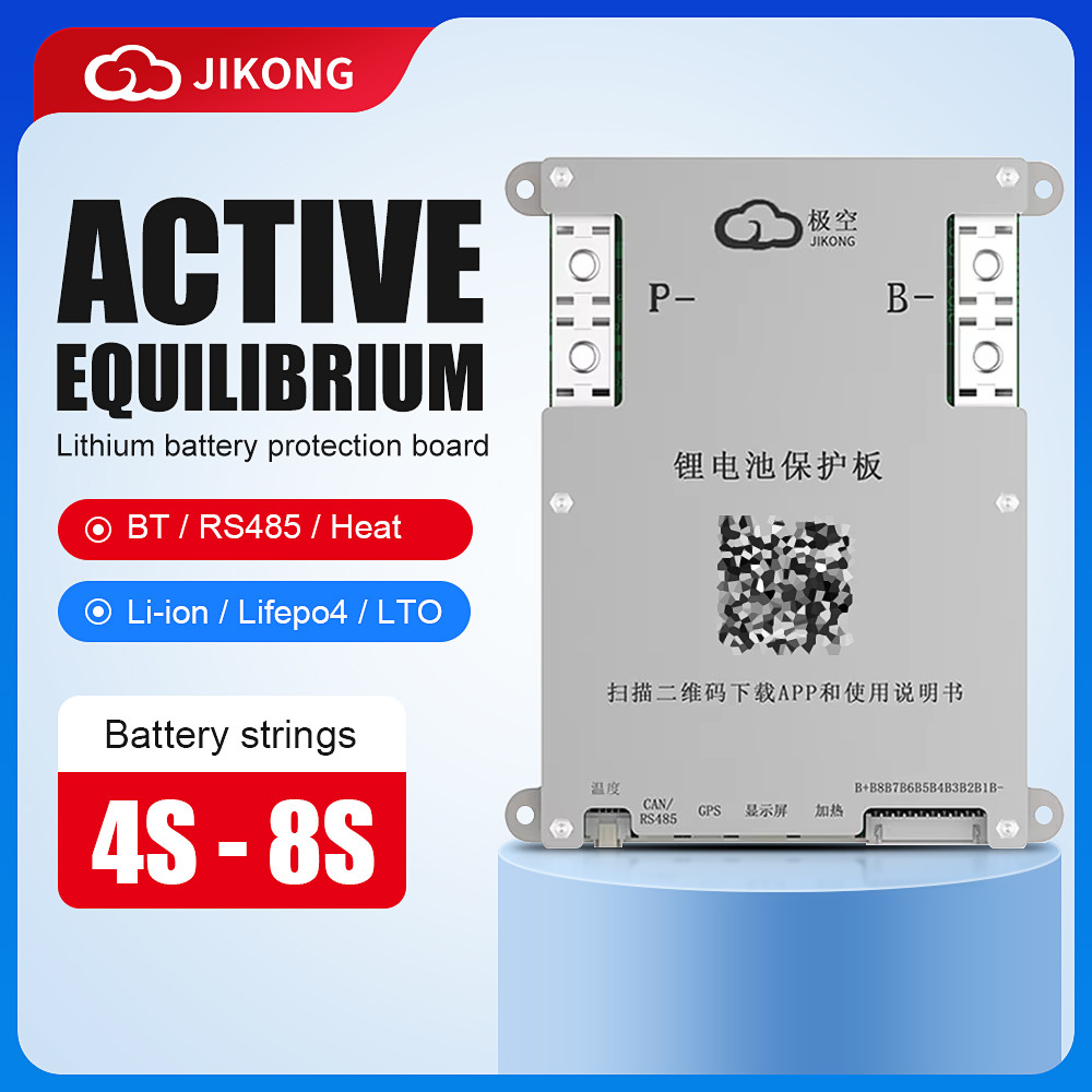【JK BMS】 อัจฉริยะ Active Balance ความร้อน BMS 3S-8S 12V 24V แบตเตอรี่ Power Storage แผ่นป้องกัน