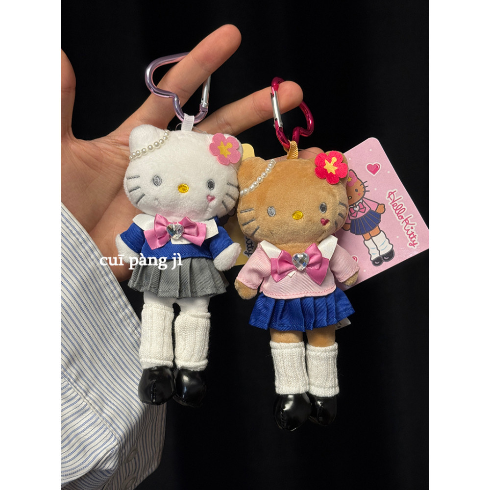 ชุดนักเรียน ใหญ่ยาว-ขายาวคิตตี้จี้ตุ๊กตาตุ๊กตาตุ๊กตากระเป๋านักเรียนจี้พวงกุญแจ
