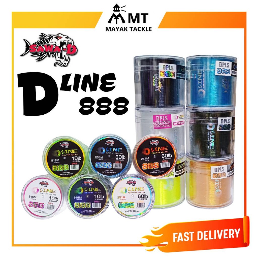 SAWA-D DLINE 888 FISHING MONO LINE (30LB,40LB,50LB,60LB) สายตกปลา
