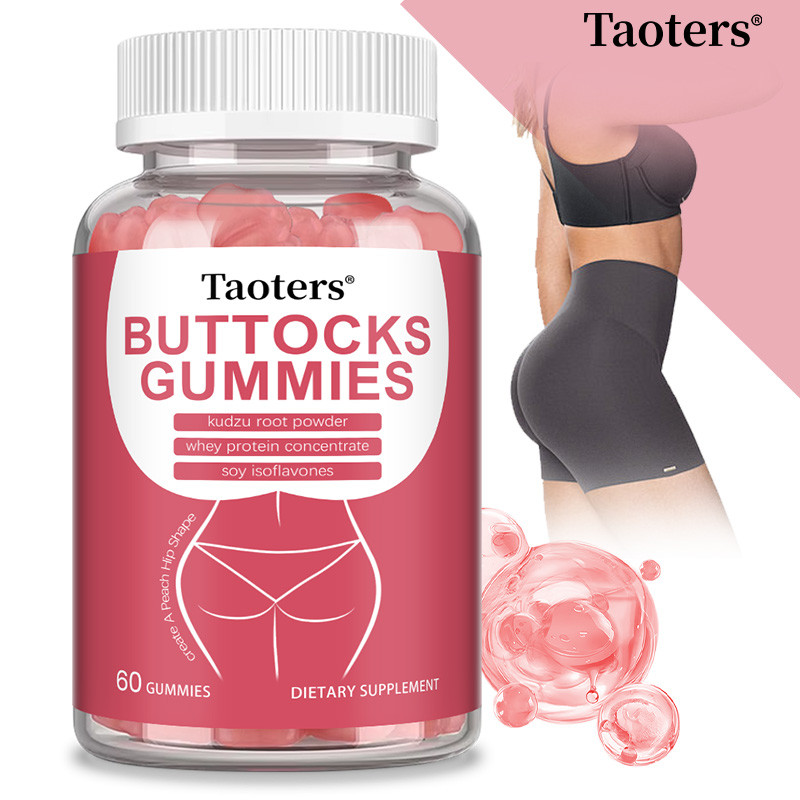 BBL Gummies 60 กัมมี่มังสวิรัติ