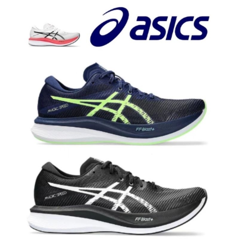 Asics GEL PULSE 13 Asics jogging SHOE Asics GEL kasut Asics รองเท้าวิ่ง unisex สำหรับผู้ชายและผู้หญิ