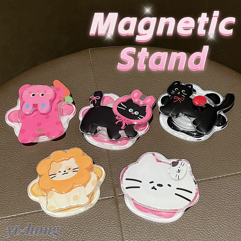 Creative Magnetic Attraction ที่วางโทรศัพท์ Paw Shape ตลกหมุนได้แมวลูกแมวกระต่ายออกแบบ Kickstand สําหรับ Naked โทรศัพท์มือถือ Magsafe กรณีพับ Anti-drop PC Bracket