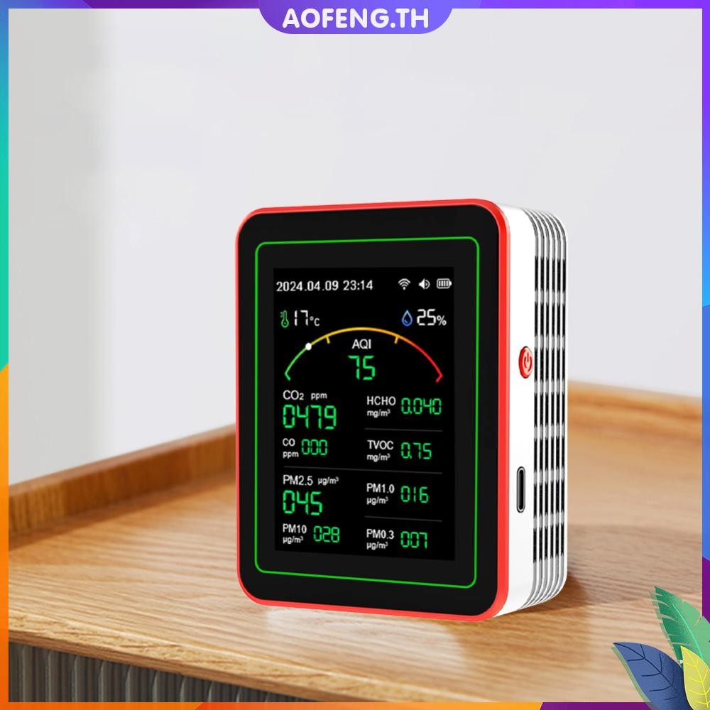 อาโอเฟิง✥คุณภาพสูง Tuya WiFi 15-in-1 Indoor Air Quality Monitor ในครัวเรือน CO CO2 TVOC HCHO Tester