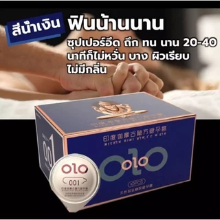 ถุงยางอนามัย มีให้เลือกหลายแบบ ราคาต่อกล่อง（10ชิ้น/กล่อง）ถุงยาง แบบปุ่มและผิวเรียบ การจัดส่งไม่ระบุชื่อสินค้า พร้อมส่ง