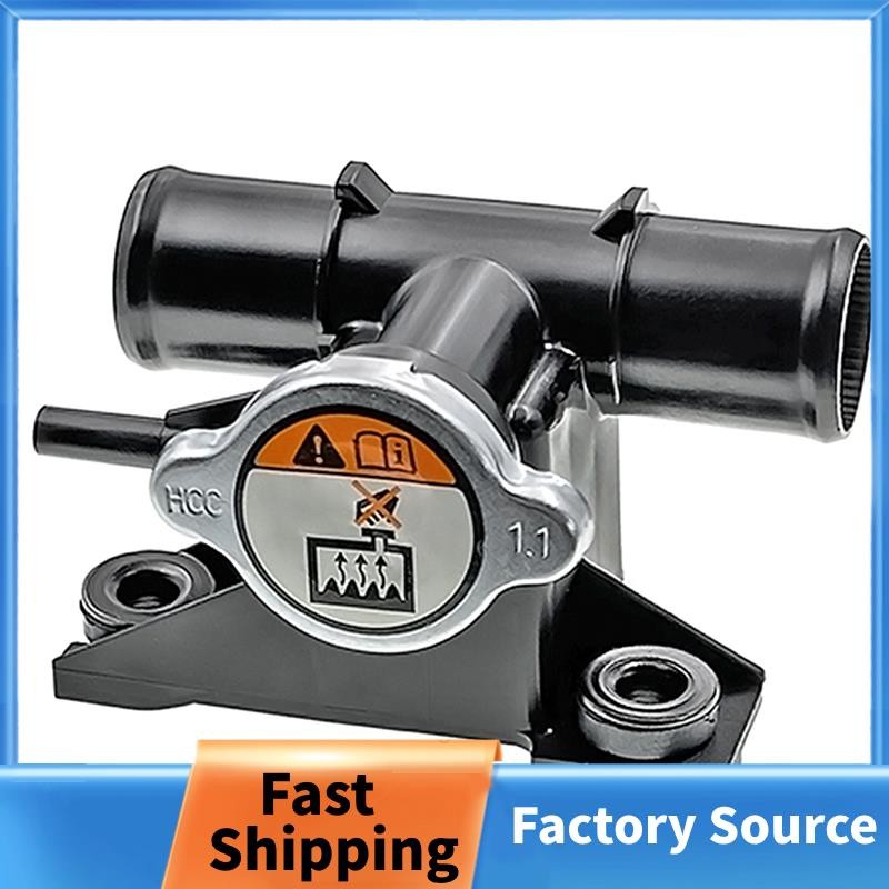 ใหม่หม้อน้ํา Cooling Thermostat Filler คอพร้อมฝาปิดหม้อน้ําสําหรับ Soul 1.6L 2.0L 2009-2013 25329-2K