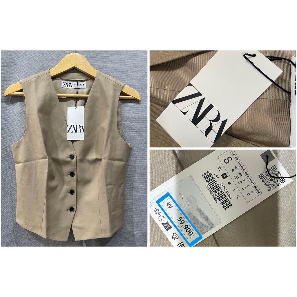 เกาหลี ZARA VEST SAWO MATANG 01 JS144