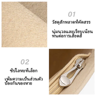 กระเป๋าสักหลาดผู้หญิง กระเป๋าแต่งหน้า เหมาะสําหรับกระเป๋าถือ Longchamp S/M/L