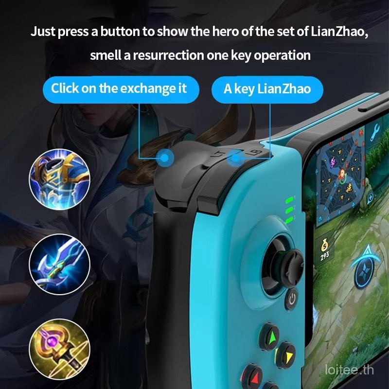 บลูทูธ ยืดหดได้ สําหรับ for จอยบลูทูธเล่นเกม มือถือ จอยสติ๊กเล่นเกมไร้สาย Joystick จอยสติ๊ก จอยเกมมือถือ iphone IOS Android Phone 3D