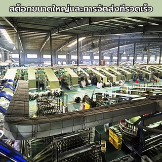 ถุงกระสอบ ขายส่ง ตัวเลือกหลายขนาด ความจุขนาดใหญ่ ของเสีย ก่อสร้างรื้อถอน