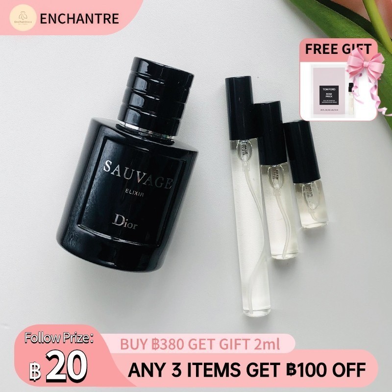 【สปอตสินค้า】ของแท้ s auvage Elixir EDT 2ml / 5ml / 10ml น้ําหอมชายติดทนนาน น้ําหอมขวดเล็ก