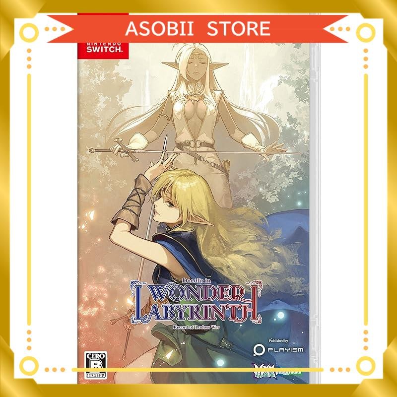 Record of Lodoss War: Deedlit in Wonder Labyrinth - Switch
Record of Lodoss War: Deedlit in Wonder L