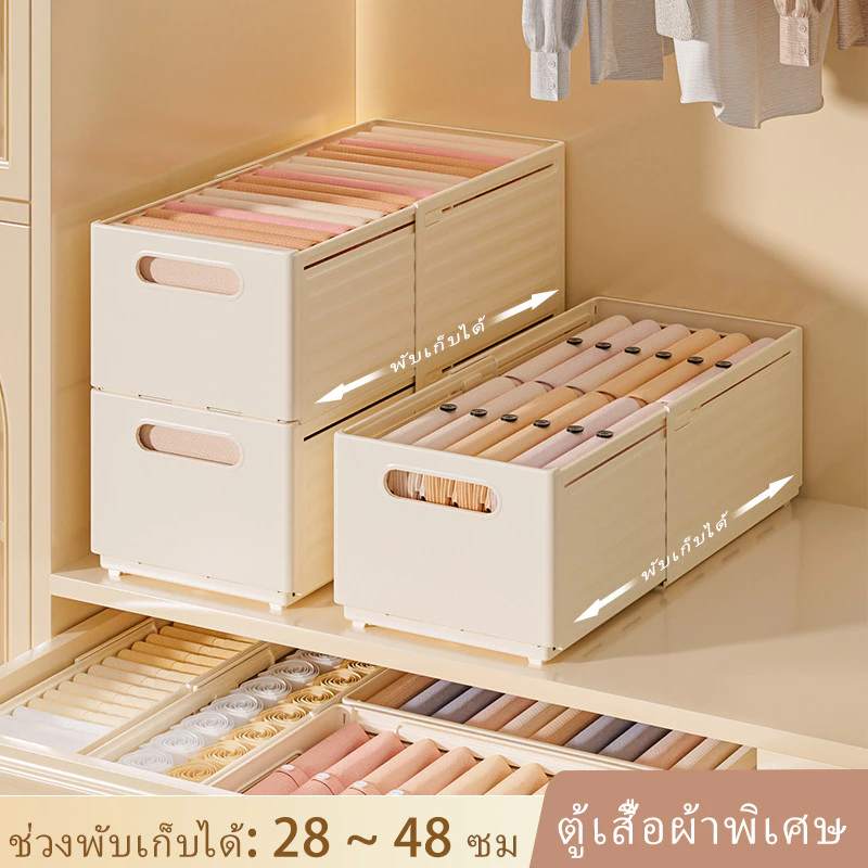 กล่องเก็บของวางซ้อนกันแบบพับได้พร้อมฉากกั้น: ฝาครอบเดสก์ท็อปแบบดึงได้และแบบหดได้ thumbnail 5