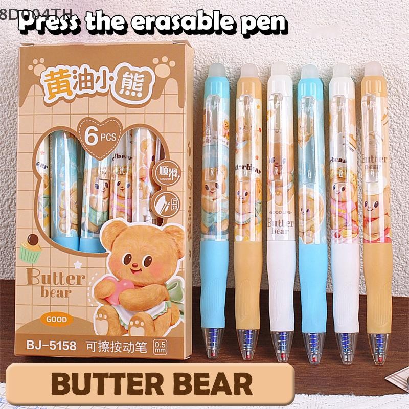 〔8D004TH〕 6 ชิ้นการ์ตูนแฟชั่น Kawaii Butter Bear ปากกาเจลน่ารักแห้งเร็วกดปากกาเป็นกลางความงามเครื่องเขียนอุปกรณ์การเรียน 8D〕