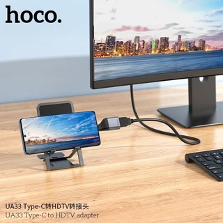 HOCO UA33 ตัวแปลงสัญญาณ Type-C to HDMI เชื่อมต่อภาพและเสียงขึ้นจอ 4K HDTV รองรับ มือถือ แท็บเล็ต โน้ตบุ้ค hc5
