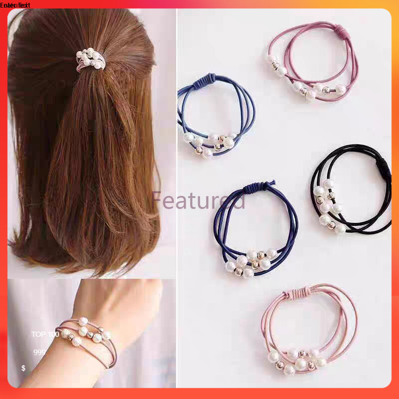 Featured ยางรัดผมมุก ยางรัดผมเกาหลี ใส่ได้ทุกวัน