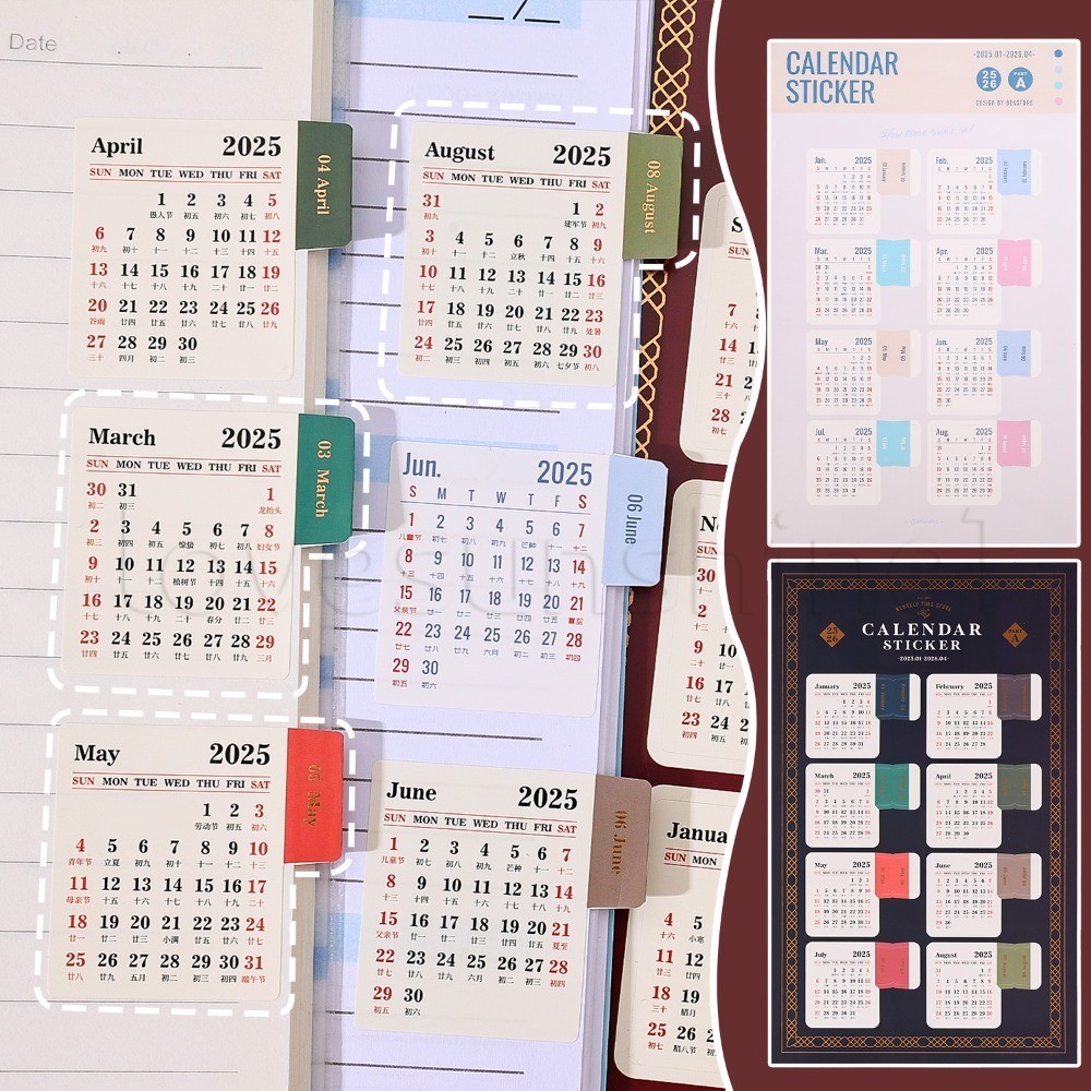 2025 สติกเกอร์ดัชนีปฏิทิน-ป้ายสมุดภาพวางแผนรายเดือน-ที่จะทํารายการบุ๊คมาร์คกาวตนเอง-อุปกรณ์สํานักงานของโรงเรียน-ทําเอง วินเทจสีป้ายโน๊ตบ