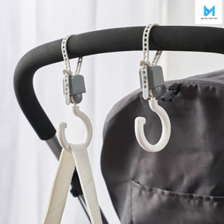 ขอเกี่ยวรถเข็นเด็ก กันลื่น หมุนได้ 360 องศา รับน้ำหนักได้มาก…