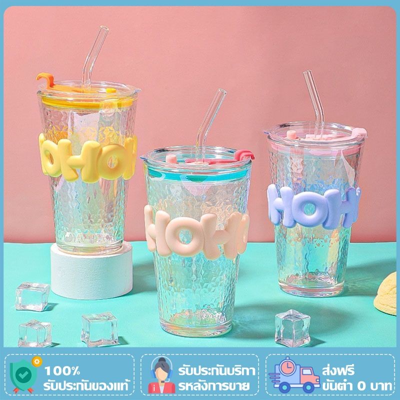 【จัดส่งในกรุงเทพฯ】แก้วน้ำมีฝาปิด 450 มล.ins Creative Net Red Cup หัวใจสาวหลอดดื่มแก้วพร้อมฝา