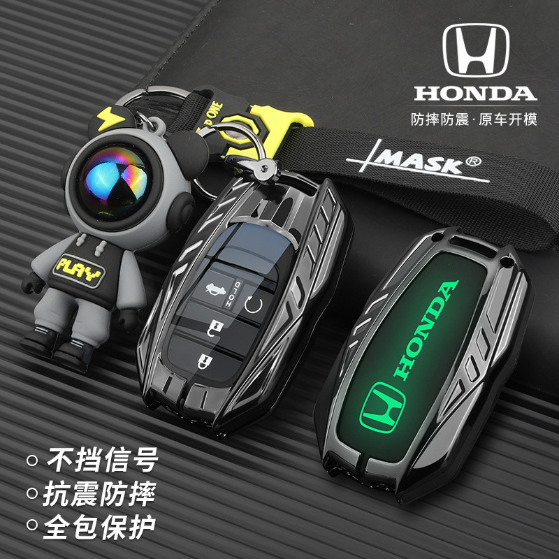 เคสรีโมท Honda crv INTEGRA BREEZE Odyssey xrv AVANCIER CIVIC พวงกุญแจ