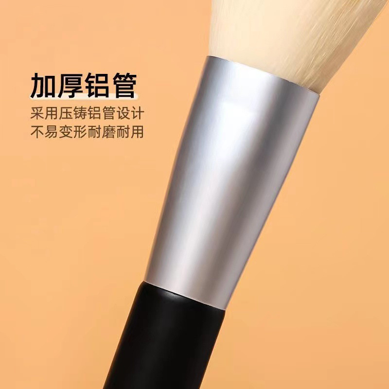 PIARA แปรงปัดแป้ง แปรงแต่งหน้าคอนทัวร์บลัชออน ขนแปรงนุ่มฟู แบบพกพา - รูปที่ 4