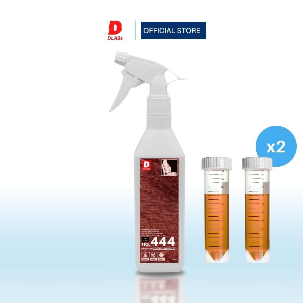 ฟ็อกกี้ 444 น้ำยาฟอกเบาะ ฆ่าเชื้อและแบคทีเรีย พร้อมใช้งาน [SUPERBEAM BY DLABs]