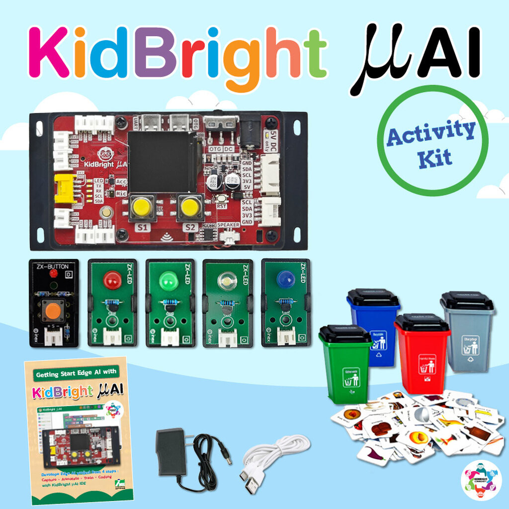 ชุดเรียนรู้ปัญญาประดิษฐ์ (AI) รุ่น KidBright µAI Activity Kit µAI Activity Kit