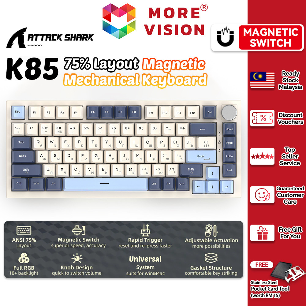 Attack Shark K85 คีย์บอร์ดแบบกลไกสวิตช์แม่เหล็กเล่นเกมแบบมีสาย RGB LED Illuminated PBT Keycaps Hot-Swappable E-sports