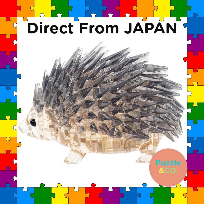 Puzzle Beverly 55 ชิ้น Crystal Puzzle Hedgehog Grey 50313.
