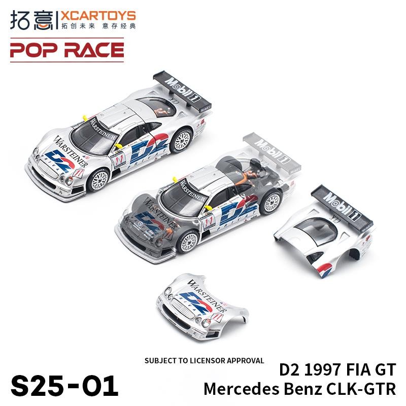 Tuoyi POPRACE 1: 64 Benz Benz CLK-D2 GTR 1997 โมเดลรถอัลลอย