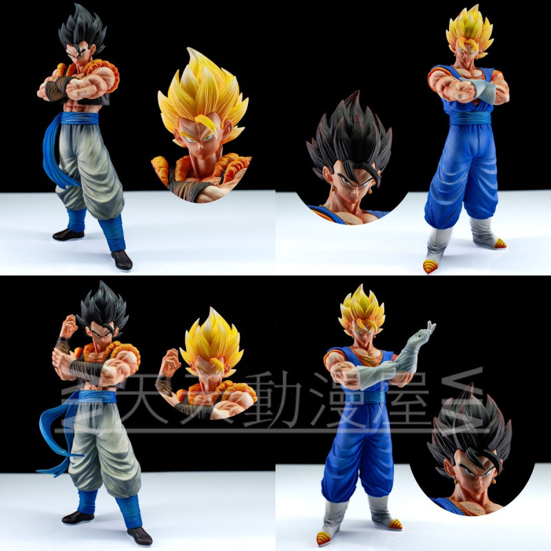 จัดส่งฟรี Dragon Ball Model Vf Studio Double King ดึงถุงมือ Beijit กอดหน้าอก Wujita Animation ตุ๊กตากล่องของขวัญ