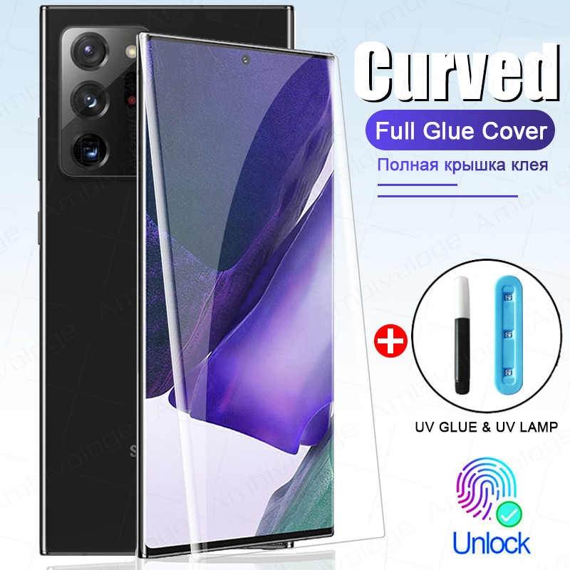 ฟิล์มกระจกกาว UV รุ่นใหม่ล่าสุด Samsung Galaxy S8 S9 S10 S20 S21 S22 S23 S24 S25 S26 Note 8 9 10 20 Ultra แบบจอโค้ง