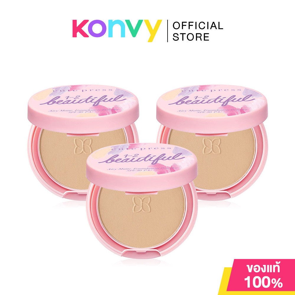 Cute Press 1-2-Beautiful Airy Matte Foundation Powder SPF30/PA+++ [5g x 3pcs] #02.