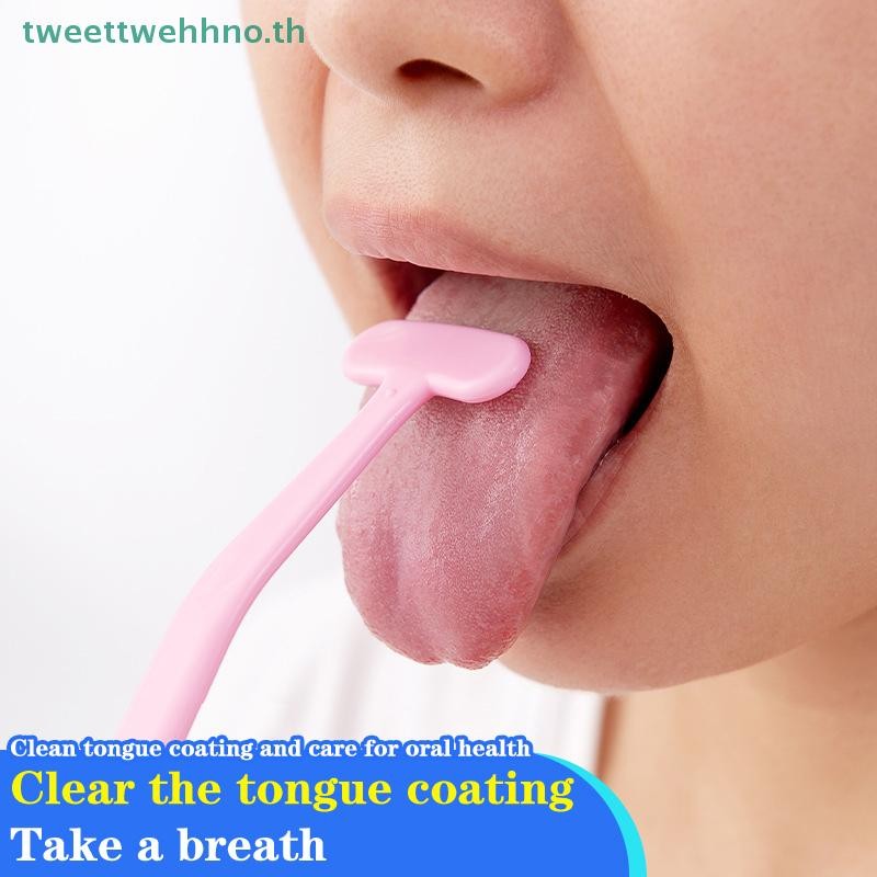 Tweetwehhno Tongue Scraper Cleaners Reusable Oral Health แปรงทําความสะอาดสุขอนามัย Care แปรงสีฟันปาก Fresh Breath Scraping TH