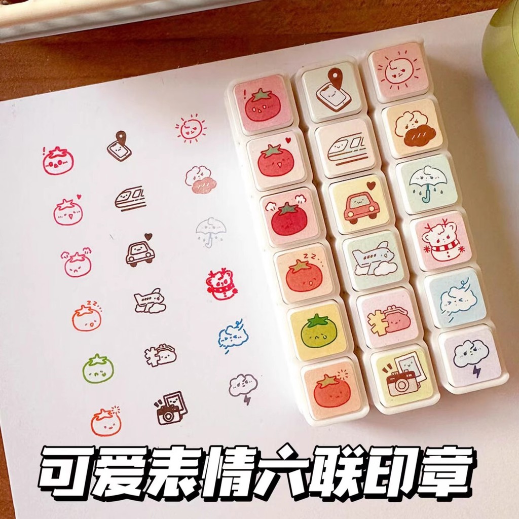 Mood Small Tomato ซีลหกชิ้นน่ารักการ์ตูน Square Six-Grid Full Set ปุ่มคู่มือ diy
