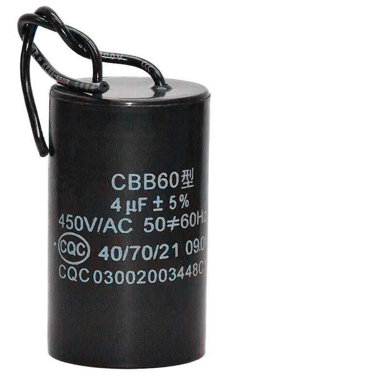 CBB60 450V แห้งเครื่องซักผ้าตัวเก็บประจุสตาร์ท 4UF/5UF/10UF/12UF/15UF/20UF