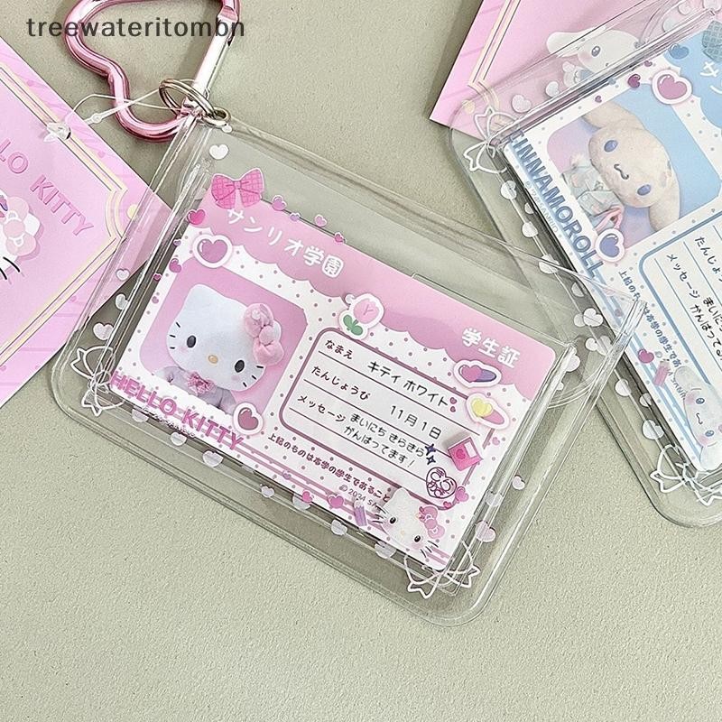 รูปภาพ 8