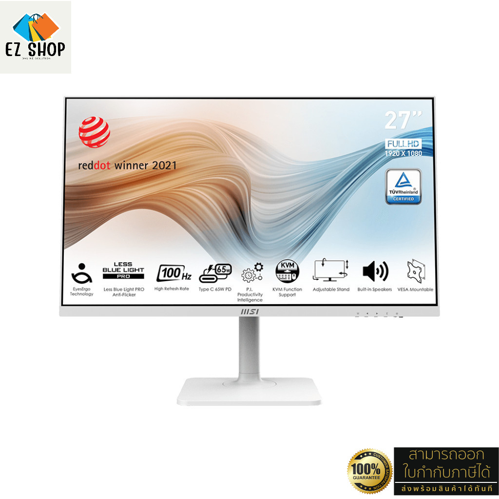 MSI Monitor Modern MD272XPW (White) 27" IPS FHD, 100Hz (1ms, DP, HDMI, Type-C) 108% sRGB ประกันศูนย์