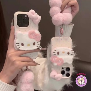 สําหรับiphone 16 16Pro 16Plus 16Pro Max 11 12 13 14Plus 15Pro XR XS Max 7 8Plus plush Lanyardโทรศัพท์น่ารักตุ๊กตาKittyปกสาวเพื่อนน่ารักการ์ตูนสร้อยข้อมือXLZW