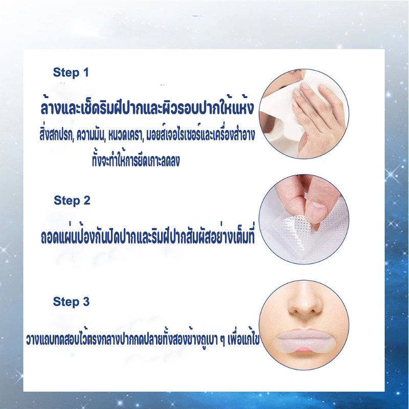 รูปภาพ 7