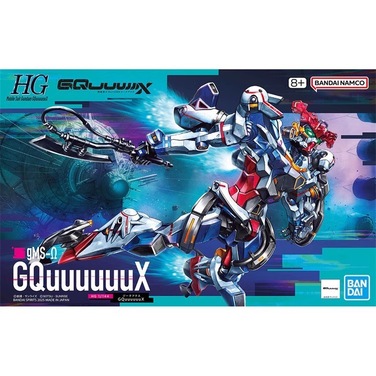 Bandai HG 1/144 Gundam GquuuuuX ux G Quarks Assembly Model
