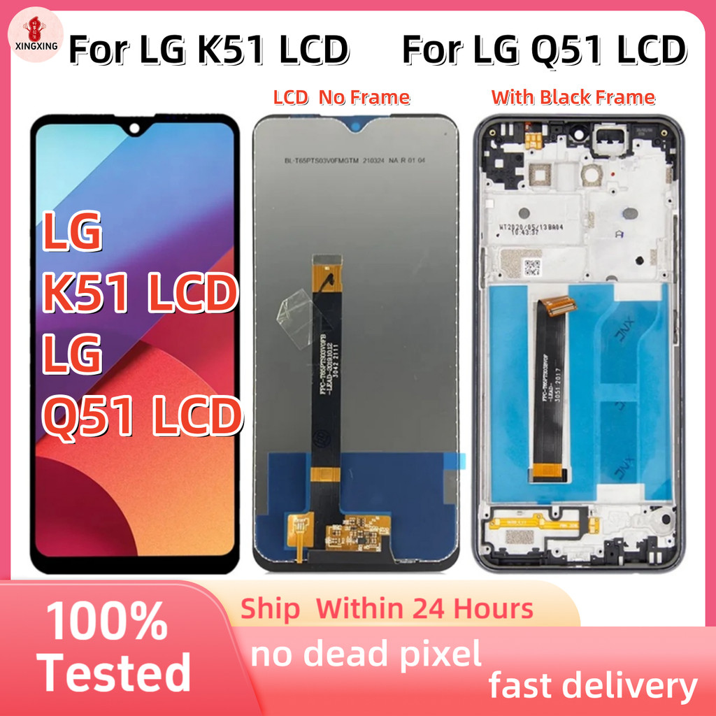 สําหรับ LG K51 จอแสดงผล LCD สําหรับ LG Q51 LCD LM-Q510N Touch Display Screen Digitizer Assembly Replacement