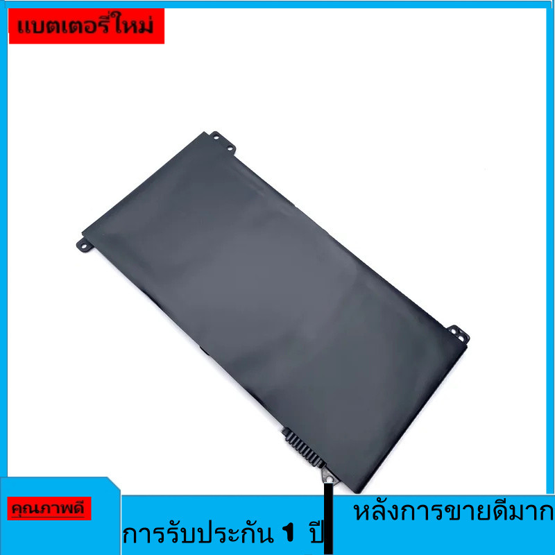 แบตเตอรี่แล็ปท็อปแท้ใหม่ RR03XL สำหรับ HP ProBook 430 440 450 455 470 G4 G5 HSTNN-PB6W HSTNN-UB7C HS