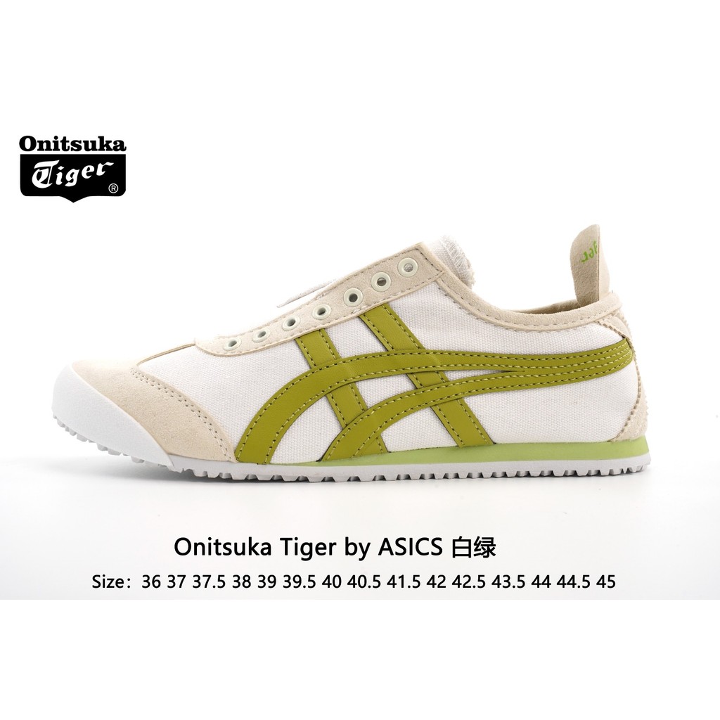 รองเท้าผ้าใบ Onitsuka Tiger