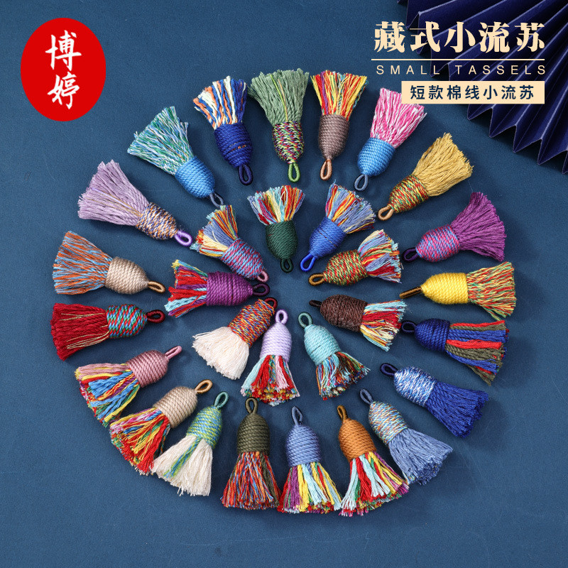 กระเป๋า DIY สไตล์ทิเบต ด้ายฝ้ายสั้นหนา ห้อยพู่เล็กๆ สำหรับทำพวงกุญแจ สร้อยข้อมือ แหวน หัวเข็มขัด อุปกรณ์เสริม ห้อยพู่ขนาดเล็ก