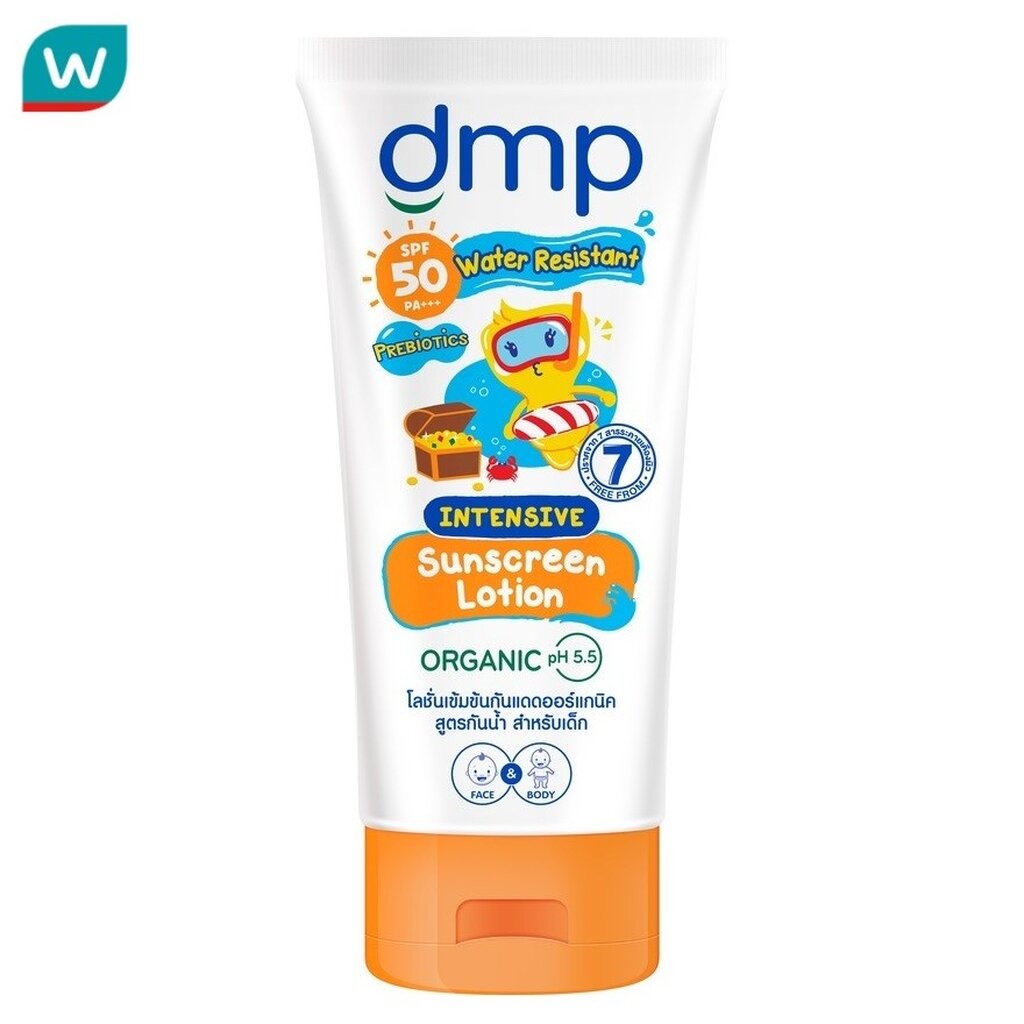 DMP ดีเอ็มพี ออร์แกนิค pH5.5 อินเทนซีฟ พรีไบโอติก ซันสกรีน โลชั่น กันน้ำ SPF50PA+++140มล.