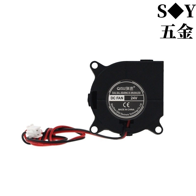 4020 Turbo Blower 24V12V5V น้ํามันบรรจุ/Ball/ไฮดรอลิกแบริ่ง 40 * 20 มม.AROMA Diffuser แรงเหวี่ยงพัดลมมาตรฐาน XH2.54 ปลั๊ก