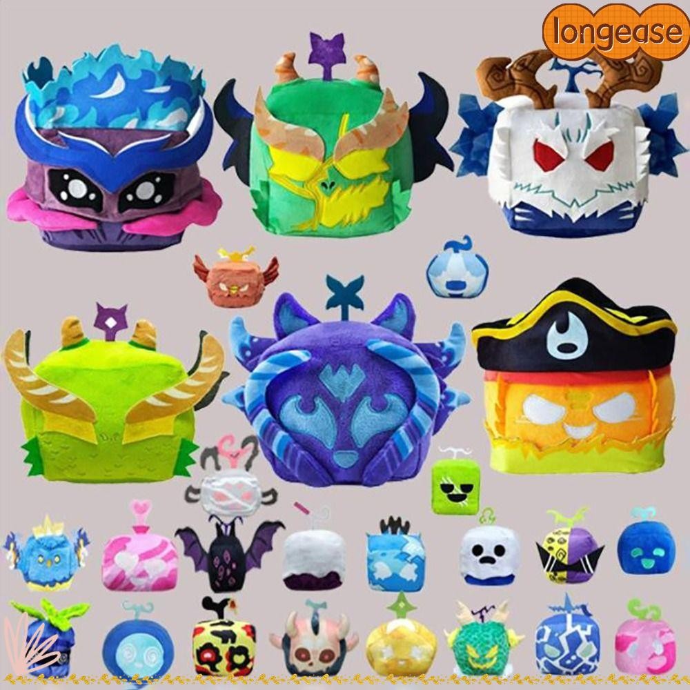 LONGE Blox Fruits Plush Doll, 10 ~ 14 ซม.Blux Fruits Series Devil Fruit Horror Doll, สบายการ์ตูนตุ๊กตา/PP Cotton Plush ตุ๊กตาของเล่นเด็กของขวัญ
